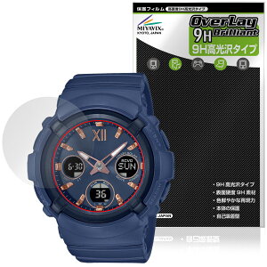 CASIO BABY-G BGA-2800 �V���[�Y �ی�t�B���� OverLay 9H Brilliant for �J�V�I �x�r�[G 9H ���d�x ���� ������