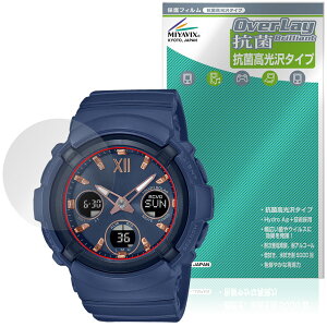 CASIO BABY-G BGA-2800 �V���[�Y �ی�t�B���� OverLay �R�� Brilliant for �J�V�I �x�r�[G Hydro Ag+ �R�� �R�E�C���X ������