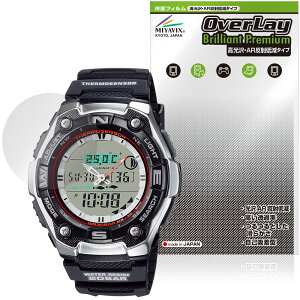 CASIO Collection SPORTS AQW-101 �V���[�Y �ی�t�B���� OverLay Brilliant Premium for �J�V�I �r���v ���h�ی� ������ AR ���˒ጸ