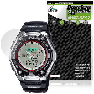 CASIO Collection SPORTS AQW-101 �V���[�Y �ی�t�B���� OverLay 9H Brilliant for �J�V�I �r���v 9H ���d�x ���� ������