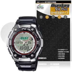 CASIO Collection SPORTS AQW-101 �V���[�Y �ی�t�B���� OverLay 9H Plus for �J�V�I �r���v 9H ���d�x �A���`�O���A ���˖h�~