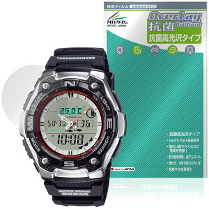 CASIO Collection SPORTS AQW-101 �V���[�Y �ی�t�B���� OverLay �R�� Brilliant for �J�V�I �r���v Hydro Ag+ �R�� �R�E�C���X ������