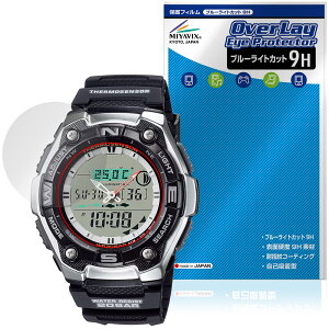 CASIO Collection SPORTS AQW-101 �V���[�Y �ی�t�B���� OverLay Eye Protector 9H for �J�V�I �r���v ���d�x �u���[���C�g�J�b�g