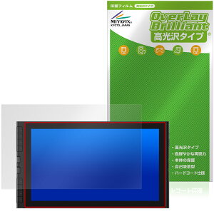 XPPen Artist 16 3rd �ی�t�B���� OverLay Brilliant for �G�b�N�X�s�[�y�� �t���y���^�u���b�g �t���ی� �w�䂪���ɂ��� ������