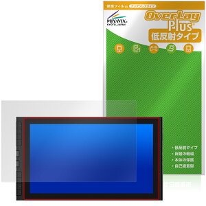 XPPen Artist 16 3rd �ی�t�B���� OverLay Plus for �G�b�N�X�s�[�y�� �t���y���^�u���b�g �t���ی� �A���`�O���A ���˖h�~ �w��h�~