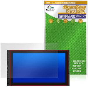 XPPen Artist 16 3rd �ی�t�B���� OverLay Plus Lite for �G�b�N�X�s�[�y�� �t���y���^�u���b�g �����׉t���Ή� �A���`�O���A ���˖h�~