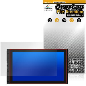 XPPen Artist 16 3rd �ی�t�B���� OverLay Plus Premium for �G�b�N�X�s�[�y�� �t���y���^�u���b�g �A���`�O���A ������ �w��h�~