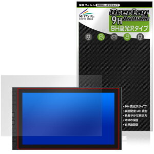 XPPen Artist 16 3rd �ی�t�B���� OverLay 9H Brilliant for �G�b�N�X�s�[�y�� �t���y���^�u���b�g 9H ���d�x ���� ������