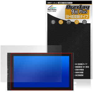 XPPen Artist 16 3rd �ی�t�B���� OverLay 9H Plus for �G�b�N�X�s�[�y�� �t���y���^�u���b�g 9H ���d�x �A���`�O���A ���˖h�~