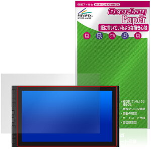 XPPen Artist 16 3rd �ی�t�B���� OverLay Paper for �G�b�N�X�s�[�y�� �t���y���^�u���b�g ���������� ���̂悤�ȕ`���S�n