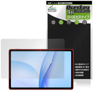 nubia Pad Plus (Wi-Fi) �ی�t�B���� OverLay 9H Brilliant for �k�r�A�p�b�h �v���X 9H ���d�x ���� ������
