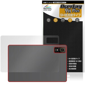 nubia Pad Plus (Wi-Fi) �w�� �ی�t�B���� OverLay 9H Plus for �k�r�A�p�b�h �v���X 9H���d�x ���炳���G�蔽�˖h�~