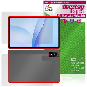 nubia Pad Plus (Wi-Fi) �\�� �w�� �ی�t�B���� OverLay Paper for �k�r�A�p�b�h �v���X ���������� ���̂悤�ȕ`���S�n