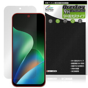 Xiaomi REDMI 17 �ی�t�B���� OverLay 9H Brilliant for �V���I�~�[ ���h�~ �X�}�[�g�t�H�� 9H ���d�x ���� ������
