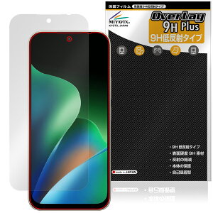 Xiaomi REDMI 17 �ی�t�B���� OverLay 9H Plus for �V���I�~�[ ���h�~ �X�}�[�g�t�H�� 9H ���d�x �A���`�O���A ���˖h�~