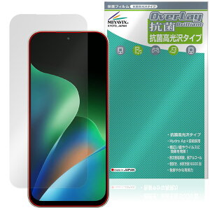 Xiaomi REDMI 17 �C���J�������Ȃ� �ی�t�B���� OverLay �R�� Brilliant for �V���I�~�[ ���h�~ �X�}�[�g�t�H�� �R�E�C���X ������
