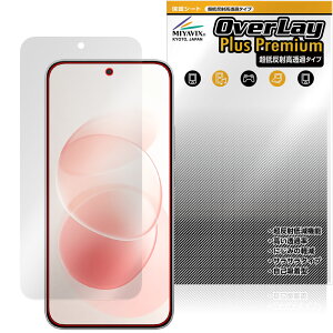 Xiaomi REDMI Note 17 Pro Max 5G �ی�t�B���� OverLay Plus Premium for �V���I�~�[ ���h�~ �m�[�g �A���`�O���A ������ �w��h�~