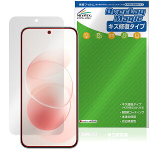 Xiaomi REDMI Note 17 Pro Max 5G �ی�t�B���� OverLay Magic for �V���I�~�[ ���h�~ �m�[�g �t���ی� ���C�� �ώw�� �w��h�~