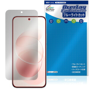 Xiaomi REDMI Note 17 Pro Max 5G �ی�t�B���� OverLay Eye Protector for �V���I�~�[ ���h�~ �m�[�g �t���ی� �u���[���C�g�J�b�g