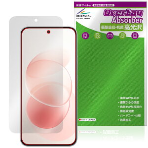 Xiaomi REDMI Note 17 Pro Max 5G �ی�t�B���� OverLay Absorber ������ for �V���I�~�[ ���h�~ �m�[�g �Ռ��z�� �n�[�h�R�[�g �R��
