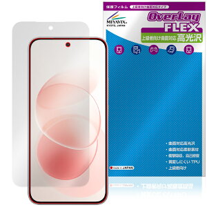Xiaomi REDMI Note 17 Pro Max 5G �ی�t�B���� OverLay FLEX ������ for �V���I�~�[ ���h�~ �m�[�g �t���ی� �ȖʑΉ� �Ռ��z�� ����