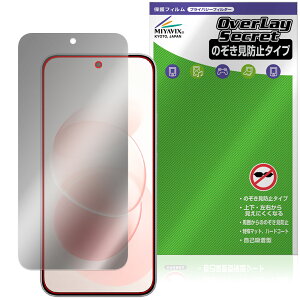 Xiaomi REDMI Note 17 Pro Max 5G �ی�t�B���� OverLay Secret for �V���I�~�[ ���h�~ �m�[�g �t���ی� �v���C�o�V�[ �`�����h�~