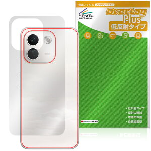 Xiaomi REDMI Note 17 Pro Max 5G �w�� �ی�t�B���� OverLay Plus for �V���I�~�[ ���h�~ �m�[�g �{�̕ی� ���炳���G�� �ᔽ�ˑf��
