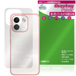 Xiaomi REDMI Note 17 Pro Max 5G �w�� �ی�t�B���� OverLay Paper for �V���I�~�[ ���h�~ �m�[�g �U���U��������G�� �z�[���h���A�b�v