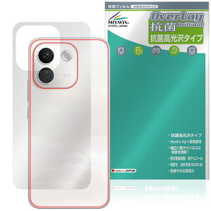 Xiaomi REDMI Note 17 Pro Max 5G �w�� �ی�t�B���� OverLay �R�� Brilliant for �V���I�~�[ ���h�~ �m�[�g �R�E�C���X ������^�C�v