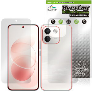 Xiaomi REDMI Note 17 Pro Max 5G �\�� �w�� �ی�t�B���� OverLay Brilliant Premium for �V���I�~�[ ���h�~ �m�[�g ������ AR ���˒ጸ