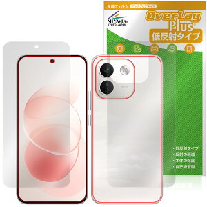 Xiaomi REDMI Note 17 Pro Max 5G �\�� �w�� �ی�t�B���� OverLay Plus for �V���I�~�[ ���h�~ �m�[�g �A���`�O���A ���˖h�~ �w��h�~