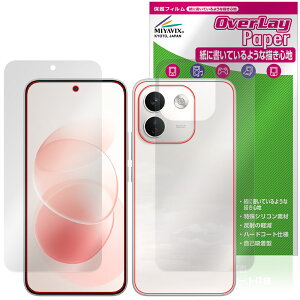 Xiaomi REDMI Note 17 Pro Max 5G �\�� �w�� �ی�t�B���� OverLay Paper for �V���I�~�[ ���h�~ �m�[�g ���������� ���̂悤�ȕ`���S�n