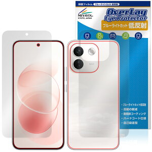 Xiaomi REDMI Note 17 Pro Max 5G �\ �w�� �ی�t�B���� OverLay Eye Protector �ᔽ�� for �V���I�~�[ ���h�~ �m�[�g �u���[���C�g�J�b�g