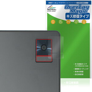 Plimpton Paper8 ���A�J�����p �ی�t�B���� OverLay Magic for �v�����v�g�� �^�u���b�g ���C�� �ώw�� �w��h�~ �R�[�e�B���O
