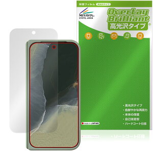 Google Pixel 11 Pro Fold (���� Pixelsnap Case �Ή�) �ی�t�B���� OverLay Brilliant �t���ی� �w�䂪���ɂ��� �w��h�~ ������