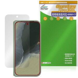 Google Pixel 11 Pro Fold (���� Pixelsnap Case �Ή�) �ی�t�B���� OverLay Plus Lite �����׉t���Ή� �A���`�O���A ���˖h�~ �w��h�~