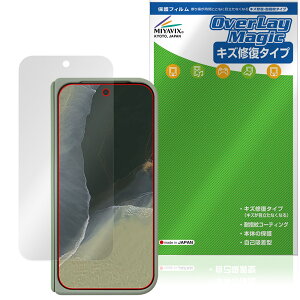 Google Pixel 11 Pro Fold (���� Pixelsnap Case �Ή�) �ی�t�B���� OverLay Magic �t���ی� ���C�� �ώw�� �w��h�~ �R�[�e�B���O