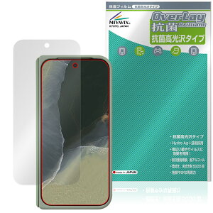 Google Pixel 11 Pro Fold (���� Pixelsnap Case �Ή�) �ی�t�B���� OverLay �R�� Brilliant Hydro Ag+ �R�� �R�E�C���X ������