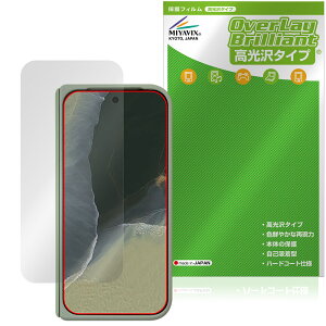 Google Pixel 11 Pro Fold ���� Pixelsnap Case �C���J�������Ȃ� �ی�t�B���� OverLay Brilliant �t���ی� �w�䂪���ɂ��� ������