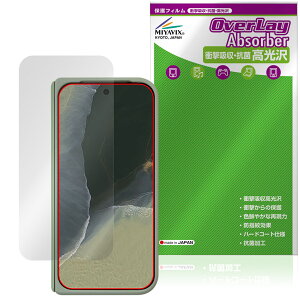 Google Pixel 11 Pro Fold ���� Pixelsnap Case �C���J�������Ȃ� �ی�t�B���� OverLay Absorber ������ �Ռ��z�� �n�[�h�R�[�g �R��