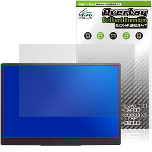 Acer Nitro PG1 PG161WP1bmiuux �ی�t�B���� OverLay Brilliant Premium for �G�C�T�[ �Q�[�~���OLCF���j�^�[ �t���ی� ������ ���˒ጸ
