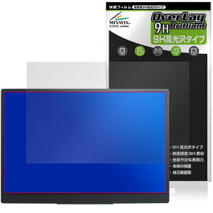 Acer Nitro PG1 PG161WP1bmiuux �ی�t�B���� OverLay 9H Brilliant for �G�C�T�[ �Q�[�~���OLCF���j�^�[ 9H ���d�x ���� ������