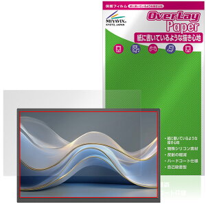 JAPANNEXT JN-MD-IPS133WX �ی�t�B���� OverLay Paper for �W���p���l�N�X�g ���j�^�[ ���������� ���̂悤�ȕ`���S�n