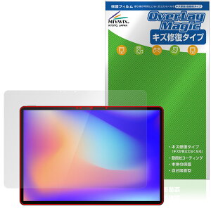 KHADAS Mind xPlay �ی�t�B���� OverLay Magic for ���o�C�����j�^�[ �t���ی� ���C�� �ώw�� �w��h�~ �R�[�e�B���O