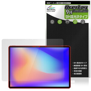 KHADAS Mind xPlay �ی�t�B���� OverLay 9H Brilliant for ���o�C�����j�^�[ 9H ���d�x ���� ������