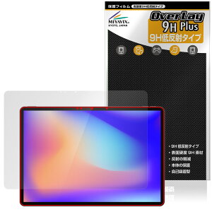 KHADAS Mind xPlay �ی�t�B���� OverLay 9H Plus for ���o�C�����j�^�[ 9H ���d�x �A���`�O���A ���˖h�~