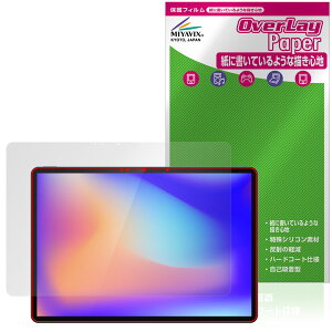 KHADAS Mind xPlay �ی�t�B���� OverLay Paper for ���o�C�����j�^�[ ���������� ���̂悤�ȕ`���S�n