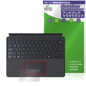 KHADAS Mind xPlay �^�b�`�p�b�h �ی�t�B���� OverLay Protector for ���o�C�����j�^�[ �ی� �A���`�O���A ���炳���G��