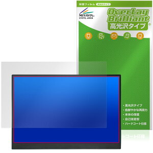 Upperizon 14�C���` ���o�C�����j�^�[ G-14T �ی�t�B���� OverLay Brilliant �t���ی� �w�䂪���ɂ��� �w��h�~ ������