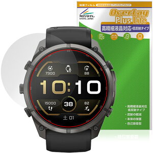 GARMIN fenix 9 Pro inReach / Pro 51mm �ی�t�B���� OverLay Plus Lite for �K�[�~�� �t�F�j�b�N�X �v�� �����׉t���Ή� �A���`�O���A